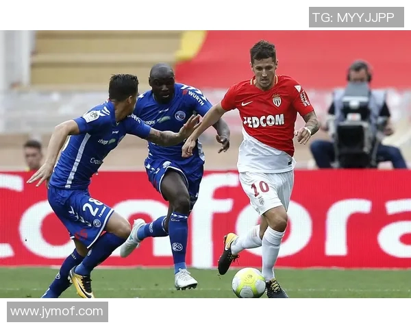 巴黎圣曼与摩纳哥对决分析及比赛前瞻策略探讨